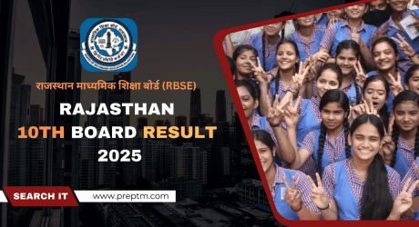 RBSE 10th Result 2025: Released, check through direct link